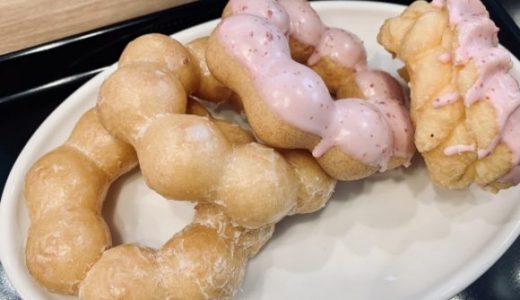 ポンデリングは冷凍保存すべき？冷凍向きのドーナツ・賞味期限の目安は？