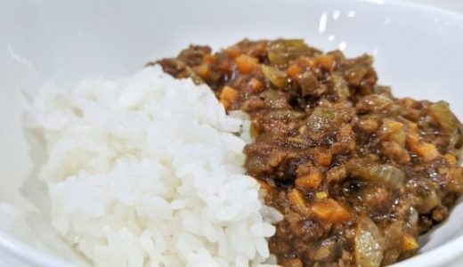 ドライカレーは弁当におすすめ！？冷めても美味しいからおすすめ！