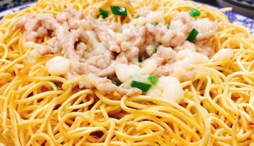 糖質ゼロ麵を冷凍するとゴムのようになった！パサパサさせないポイントは？