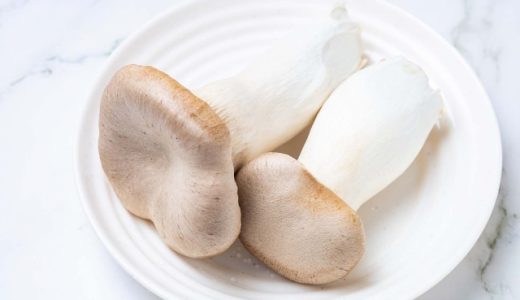 エリンギは生食できる？食中毒や死亡例も？生焼けの見分け方