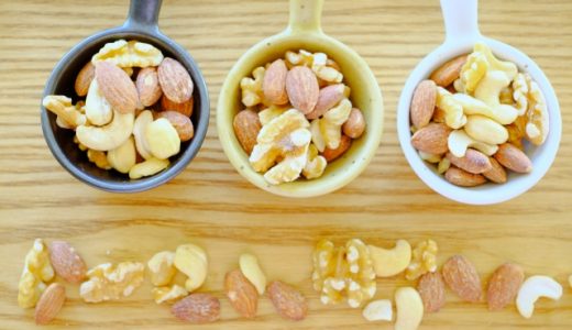 ナッツは一日何粒なら食べて大丈夫？食べ過ぎると起こる体の症状は？