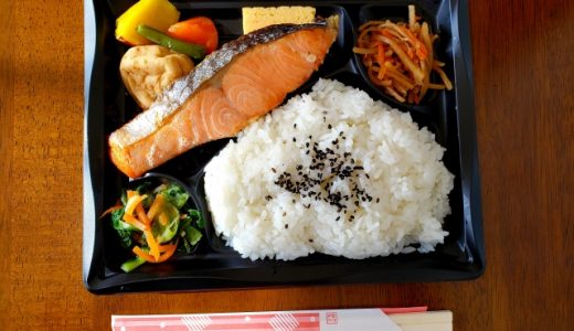 コンビニ弁当の消費期限が切れて数時間後のものは食べても大丈夫？