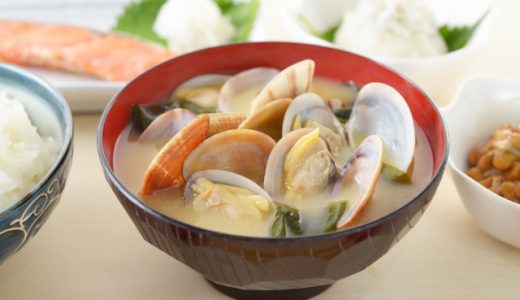 あさり味噌汁の保存方法は？冷凍保存できる？おいしく食べる方法は？