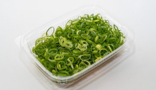 刻みネギの賞味期限･消費期限｜冷蔵庫で何日?冷凍方法･腐ると?