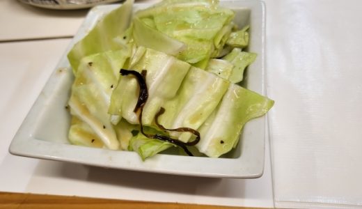 キャベツは食中毒を引き起こす可能性がある？生で食べると危険？