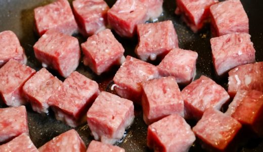 サイコロステーキはまずい？成型肉とは？味や原材料や栄養素やレシピも