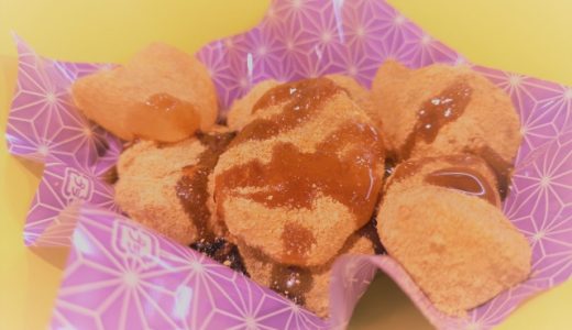 わらび餅の味は?どんな風味がするの?片栗粉でも作ることができる?