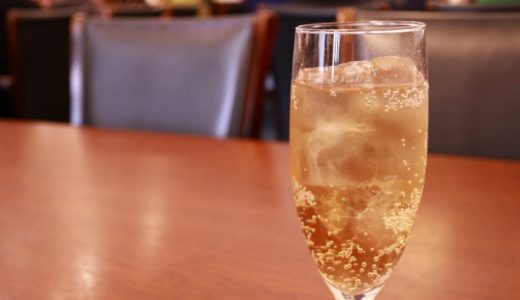 ウィルキンソンジンジャーエールの辛口はまずい?どんな成分が入ってる?
