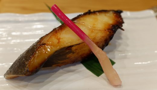 西京焼きは焼いてから冷凍る?日持ち･賞味期限･腐るとどうなる?