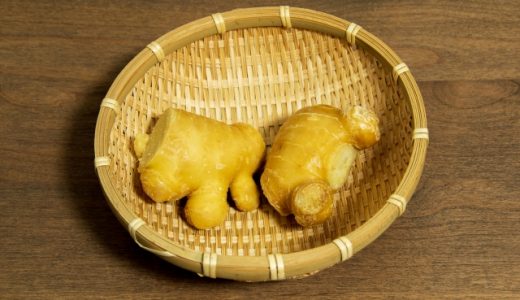 しょうがの食べ過ぎは危険？症状や原因、適量摂取で得られる栄養と効能