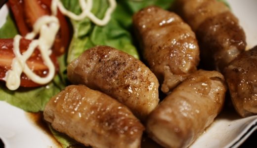 肉巻きポテトは冷凍保存で作り置きが便利！日持ち･解凍方法は？