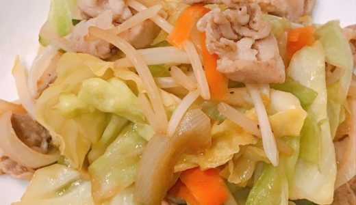 野菜炒めの日持ち･賞味期限｜腐るとどうなる?冷蔵庫で翌日まで持つ?