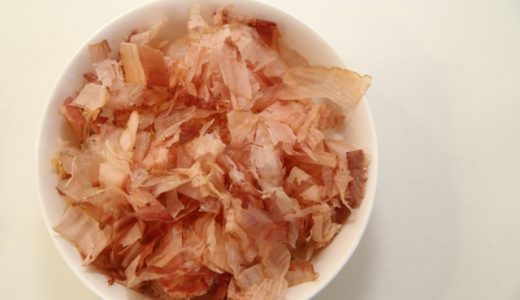 鰹節は健康に悪いの?デメリットは?痛風は大丈夫?健康の効果も解説