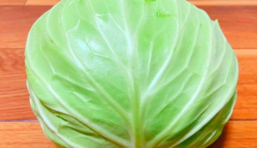 キャベツの食べ過ぎは危険？体に悪い？下痢・代謝低下を引き起こす？