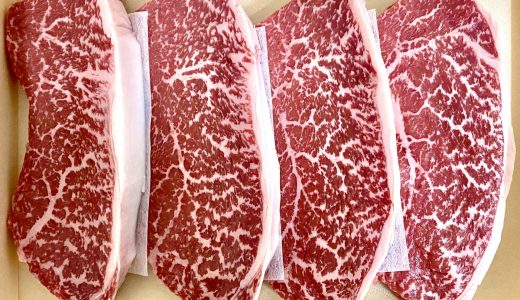 牛肉が黒く変色?冷凍が原因?食べて大丈夫?消費期限は?保存方法は?