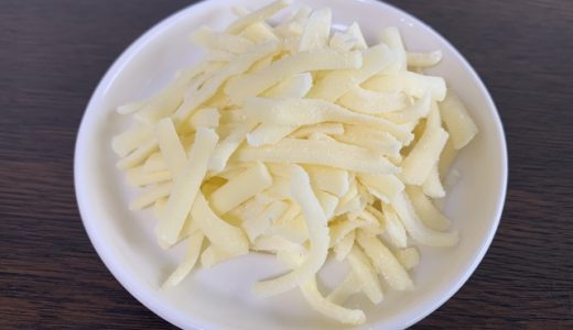 チーズの青カビは食べられる？ピザ用チーズのおススメ保存方法紹介！