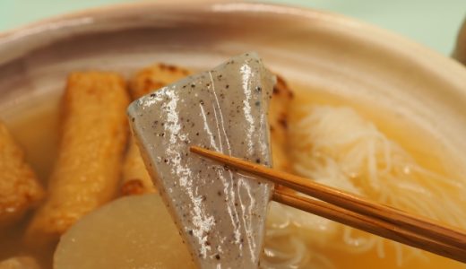 こんにゃくで腹痛や下痢になる?食物繊維の摂りすぎは危険って本当?