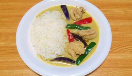 グリーンカレーってどんな味?辛さの理由はピッキーヌという唐辛子?