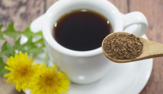 たんぽぽ コーヒーの味はまずい?美味しい?妊婦や女性におススメアレンジ