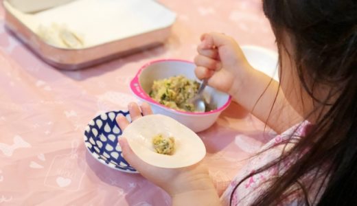 離乳食で餃子はいつから食べられる?赤ちゃんに与える時の注意点