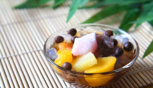あんみつとみつ豆の違いは?名前の意味･歴史･ダイエット向きなのは?