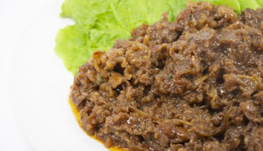 コストコのプルコギの味はまずい？美味しい？日本人には不評な韓国料理