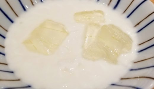 アロエは食べ過ぎを防ぐ効果がある?がんに効果的?肌がきれいになる?