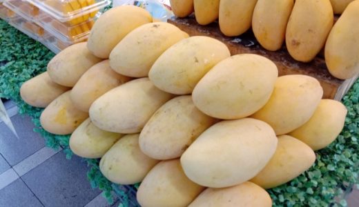 タイマンゴーは、酸っぱい？選び方や食べごろは？美味しい食べ方4つをご紹介！
