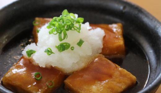 揚げ出し豆腐は冷凍できる?次の日までの作り置きは常温?冷蔵?