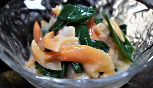 ねぎのぬたはまずい?美味しい?皆の口コミは?そもそもぬたって何?