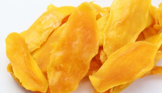 ドライマンゴーの食べ方・戻し方を解説！水で戻す？ヨーグルト？