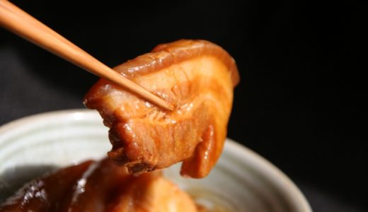 角煮は常温で何日持つ?冷蔵庫で固くなる･パサパサを復活させる方法