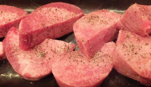 牛タンは太る食べ物?カロリー量や糖質量・その他の栄養素は?