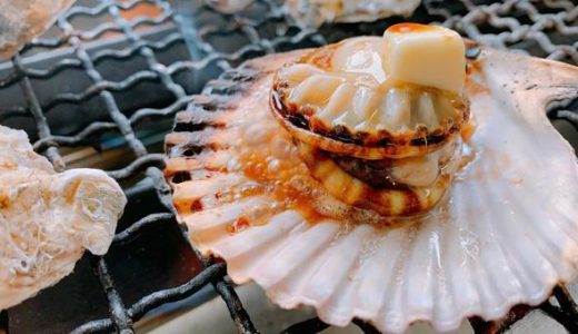 ホタテの肝は食べられる?食べてしまったら食中毒が危険?大丈夫?