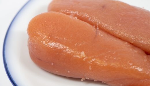 たらこは太る？栄養は？痛風・高血圧・ダイエットしている人は注意！