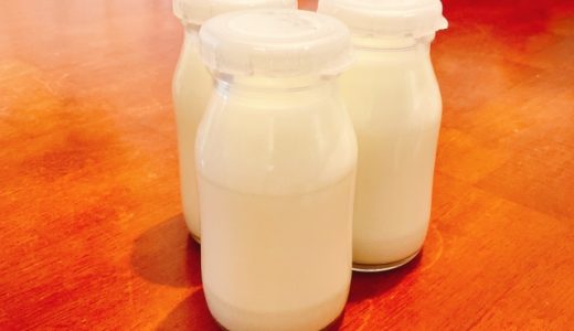 飲むヨーグルトのメリット・デメリットとは?飲むタイミングについて