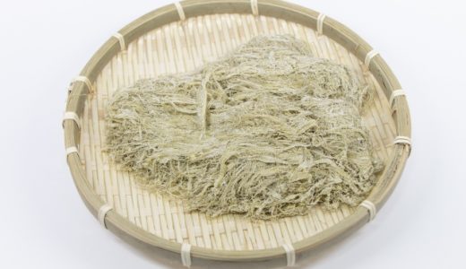 とろろ昆布の一日の摂取量の目安は？食べ過ぎたら体への影響は？