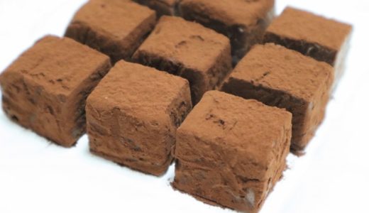 生チョコは牛乳で代用できる?生クリームを使わなくても固まるの?