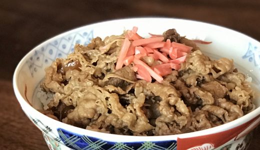 牛丼の保存方法は?保存期間は?冷蔵?冷凍?常温では?作り置きの仕方は?