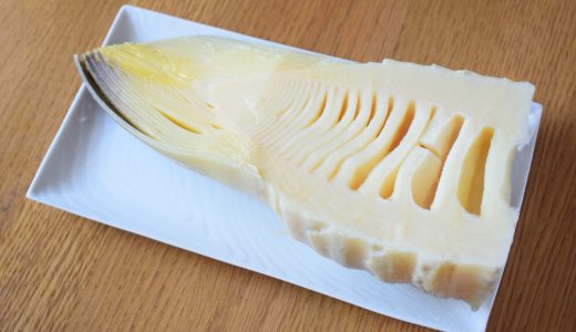 たけのこ水煮は腐るとどうなる？見た目・臭い・味に変化は？