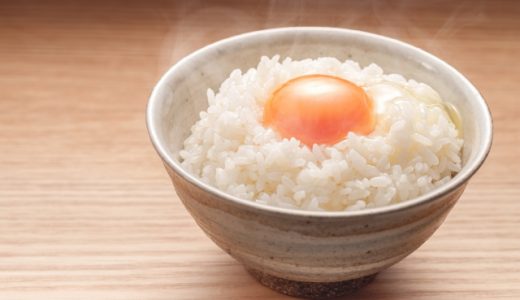 卵かけご飯の日持ち･賞味期限｜半日放置は腐る?次の日に食べる危険性