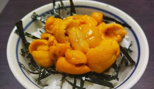 北海道産とロシア産のうにの違いは？味･人気の種類･食べ方は？