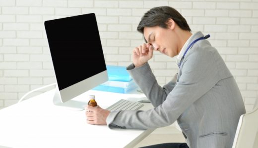 リポビタンDは体に悪いって本当?無水カフェインが危険?正しい飲み方