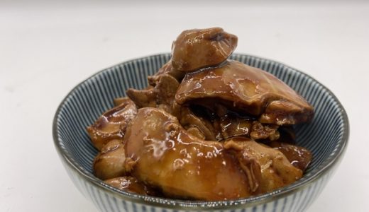 鶏レバーの日持ちはどのくらい？腐っている状態は？見た目・臭いの変化
