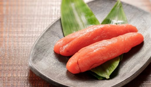 たらこの生食できる？妊婦さん、赤ちゃんは注意！美味しい食べ方は？