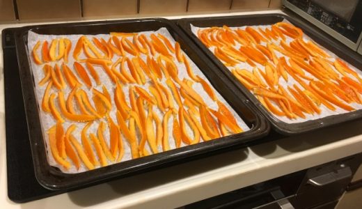 オレンジピールは妊娠中に摂っても大丈夫?我が子の健康のための知識