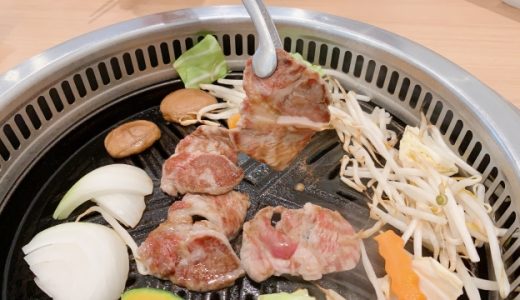 ラム肉の匂いはキツい?マトンとどっちがおすすめ?臭み抜きの方法は?
