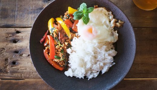 ガパオライスの味は辛い？辛さを和らげる方法を知って美味しく食べる