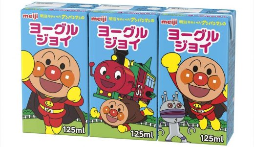 ヨーグルジョイは離乳食でいつから飲める?赤ちゃんは毎日でもOK?