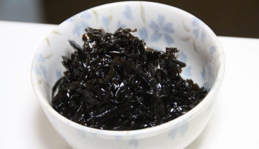 手作り･真空パックの昆布佃煮の賞味期限は?腐るとどうなる?保存方法は？